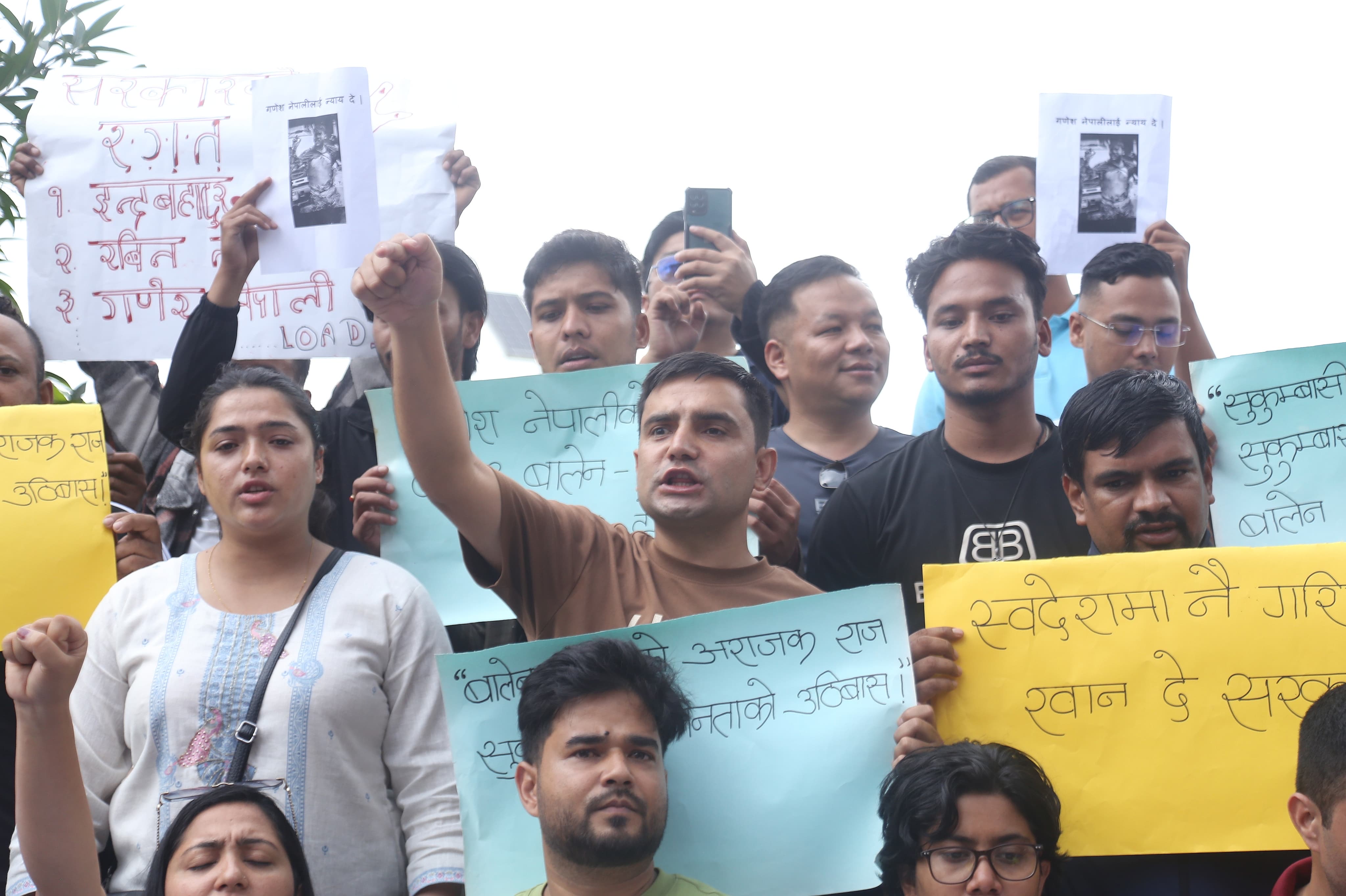 maitithar-students-protest-83-3-26 (7).jpeg